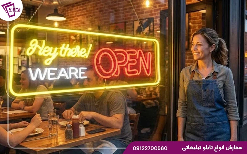 انتخاب رنگ در طرح تابلو فست فود