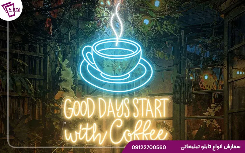 تابلوهای نئون؛ بازگشت یک سبک نوستالژیک