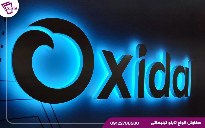 تابلوهای فلزی؛ ترکیبی از دوام، زیبایی و شخصیت