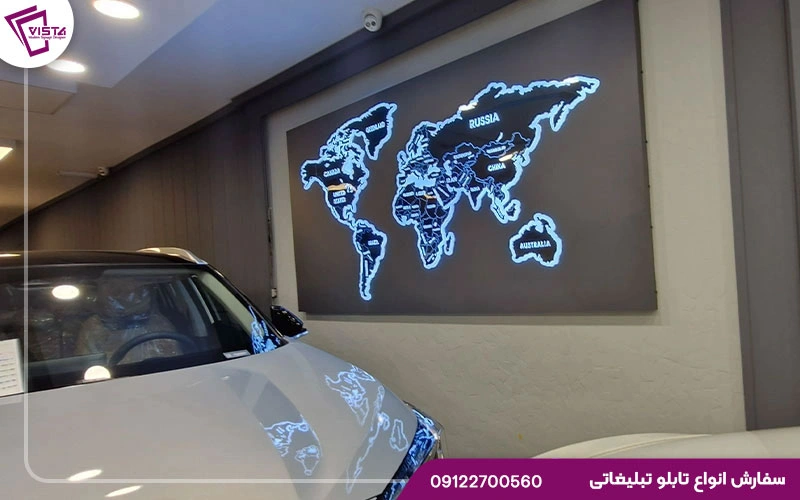 تابلو نقشه جهان بکلایت و نورانی (LED/Neon)