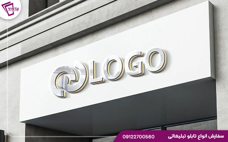 چرا تابلو پلکسی لیزری تا این حد محبوب شده